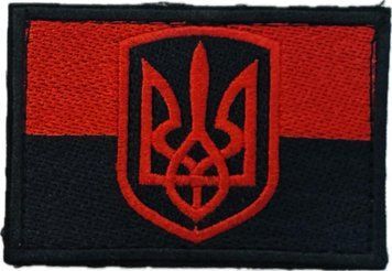 Proporczyk duży (7,5 x 5 cm) UPA