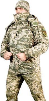 Korka Rip-Stop Waterproof Field Jacket - Ukrainian Armed Forces MM14