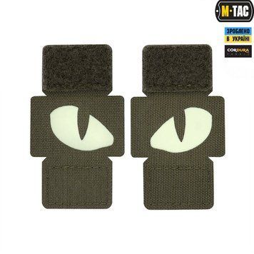 M-Tac Patch Tiger Eyes Laser Cut (Pair) Ranger Green