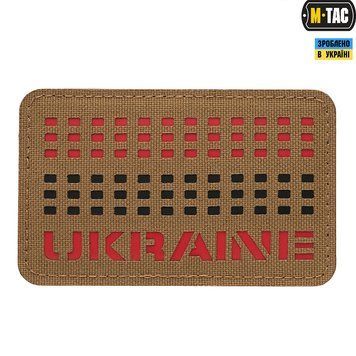 M-Tac Naszywka Ukraine Laser Cut Coyote/Red/Black