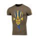 M-Tac koszulka Mściciel Olive/Yellow/Blue