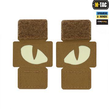M-Tac Patch Tiger Eyes Laser Cut (Pair) Coyote