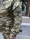 "MARAUDER-2" Tactical Windbreaker MM14 XXL