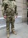"MARAUDER-2" Tactical Windbreaker MM14 XXL