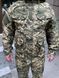 "MARAUDER-2" Tactical Windbreaker MM14 XXL