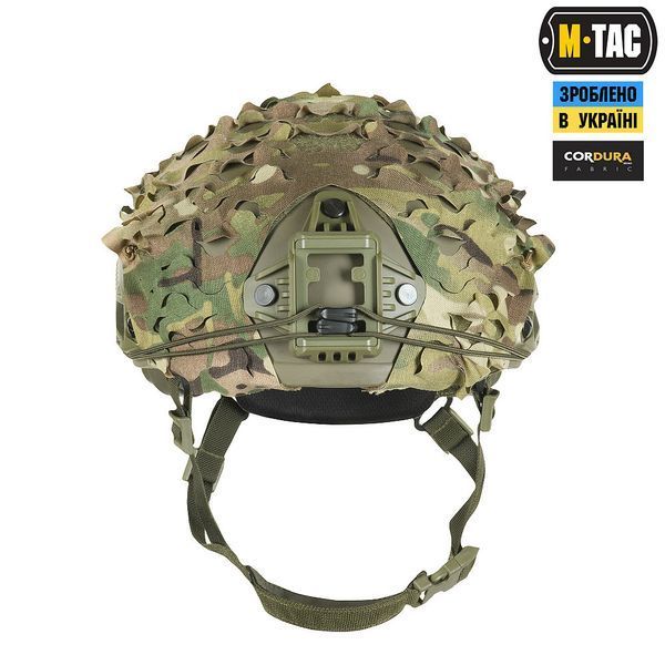 M-Tac кавер на шолом Вільха FAST Multicam boetc3925 фото