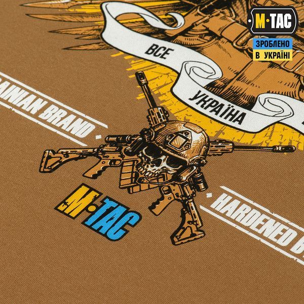 M-Tac футболка Reconquista Coyote Brown XS 80055017-2XL фото