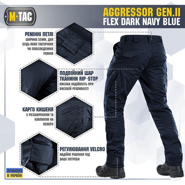 Spodnie Taktyczne M-Tac Aggressor Gen II Flex Dark Navy Blue