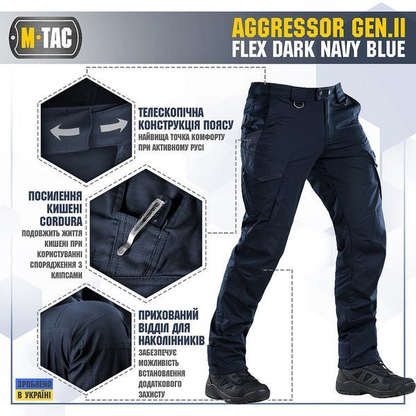 Spodnie Taktyczne M-Tac Aggressor Gen II Flex Dark Navy Blue