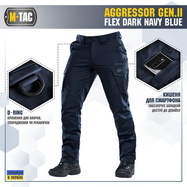 Spodnie Taktyczne M-Tac Aggressor Gen II Flex Dark Navy Blue