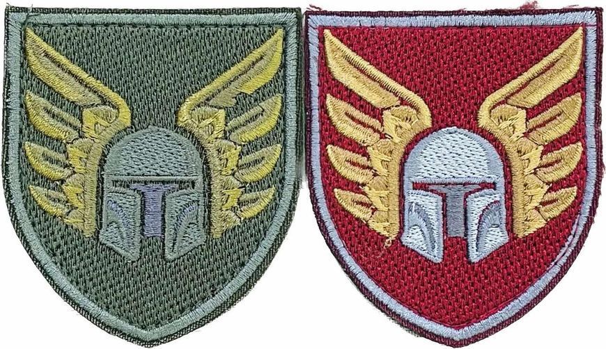 Naszywka 46 Oddzielna Brygada Aeromobilna oliwkowa
