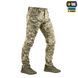 M-Tac Tactical Summer Pants Sahara Flex Light MM14