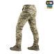 M-Tac Tactical Summer Pants Sahara Flex Light MM14