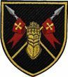 Naszywka 5 Oddzielna Brygada Pancerna