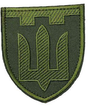 Шеврон Територіальна оборона (тризуб) олива TRO2 фото