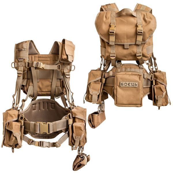Bastion AK Gen.2 Load-Bearing System Coyote