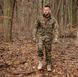 Кітель Texar WZ10 MULTICAM XS boetc694 фото 6