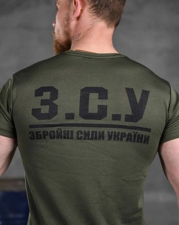 Футболка coolmax ЗСУ напис Олива M boetc5491 фото