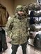 Korka Nord Storm Winter Middle Jacket Pixel 44-46 (S)