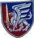 Naszywka 81 Oddzielna Brygada Aeromobilna WDS maroon