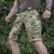 M-Tac Aggressor Gen.II Flex Shorts MM14