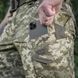 M-Tac Aggressor Gen.II Flex Shorts MM14