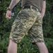 M-Tac Aggressor Gen.II Flex Shorts MM14