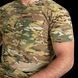 CamoTec Totem T-Shirt Multicam 8076