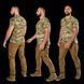 CamoTec Totem T-Shirt Multicam 8076