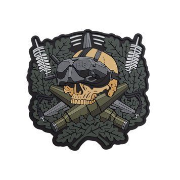 Нашивка Brand Element "Дроновод" BE-379 фото