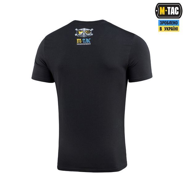 M-Tac Drohnenf&uuml;hrer T-shirt Black