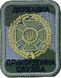 Patch State Border Guard Service olive