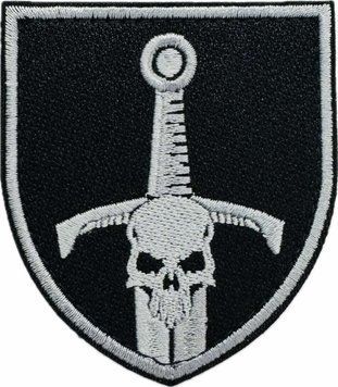 Naszywka 33 Oddzielna Brygada Zmechanizowana Czarna Nowa