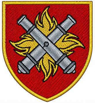 Naszywka 27 Brygada Artylerii Rakietowej