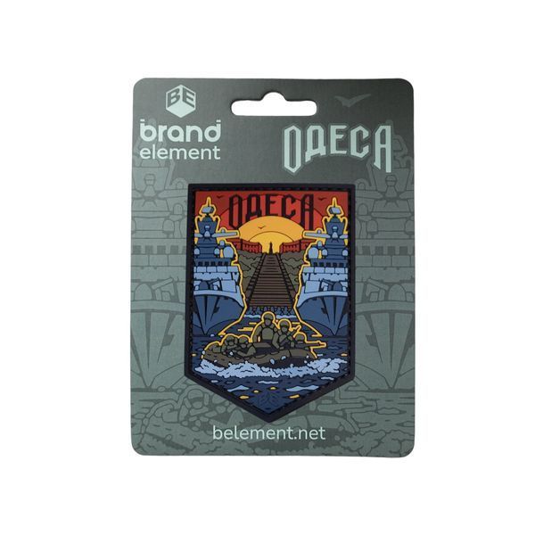 Нашивка Brand Element "Одеса" BE-269-1 фото