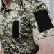 CoolMax AFU MM14 (black hook-and-loop) polo shirt