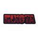 Brand Element Infantry Red Patch