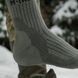 M-Tac Tactical High Socks Mk.4 Olive