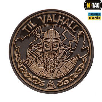 M-Tac naszywka Til Valhall PVC Coyote