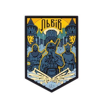 Нашивка Brand Element "Львів" PVC boetc6930 фото