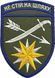 Patch 66th Separate Mechanized Brigade
