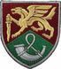 Patch 71st Separate Jaeger Brigade