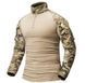 REIS Army Shirt Multicam