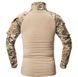 REIS Army Shirt Multicam