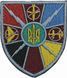 Шеврон Війська РЕБ чорний