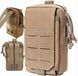 Organizer Silver Knight Laser Coyote