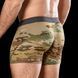 Bokserki męskie CamoTec CoolPass SJ Multicam 8452 S