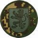 Patch 2nd Separate Halych Brigade (unit 3002) National Guard Lviv Predator