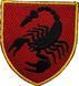 Patch 19th Missile Brigade Saint Barbara