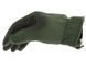 Mechanix Wear Tactical Gloves FastFit Olive